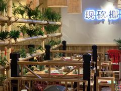 大堂-椰夫人·养生椰子鸡(金沙洲永旺店)