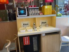 -和合谷(长虹桥店)