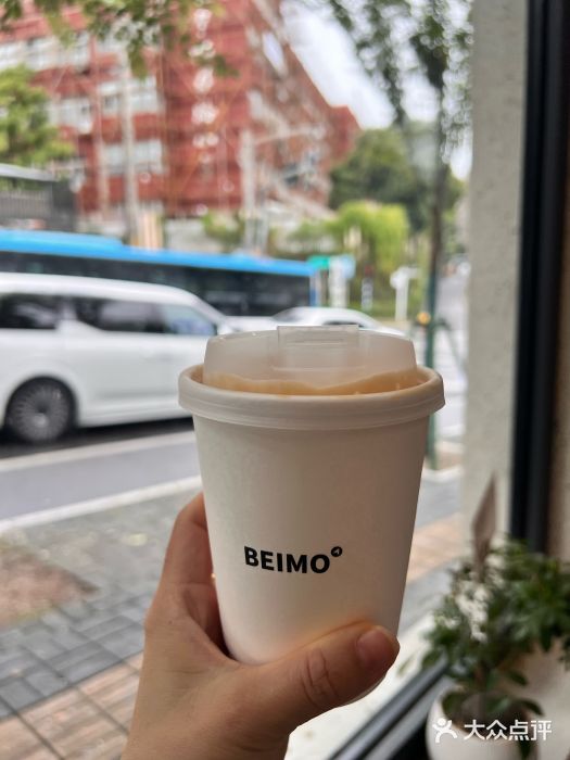 北芒BEIMO COFFEE(五台山店)图片