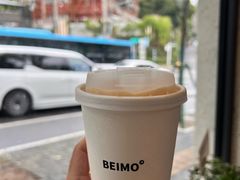 -北芒BEIMO COFFEE(五台山店)