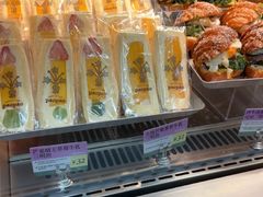 -PAOPAO Bakery&Café(港汇店)