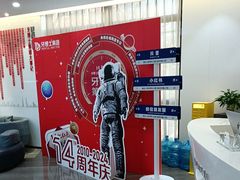 -牙博士口腔品牌连锁(杨浦店)