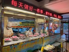 -潮泰牛肉火锅 · 创于1992年(车公庙店)