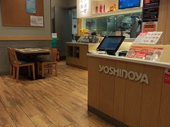 -吉野家(次渠大街店)