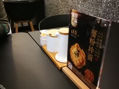 -贡梅老面馆·蟹粉面·无锡特色小吃(南长街主推店)