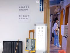 -江南大学附属医院(北院区)