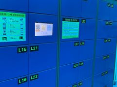 -奥冠体育华师附中恒温游泳馆