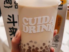 -CUIDA(湾悦城店)