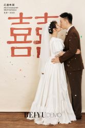 -北遇映画PHOTO GRAPHY STUDIO