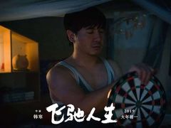 -i尚花田电影小镇