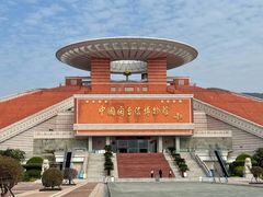 -中国闽台缘博物馆