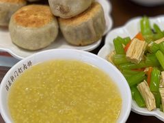 -清真牛街祥云轩门钉肉饼(左家庄店)