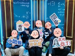 -恐怖游戏(湖滨店)