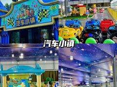 -北戴河集发农业梦想王国