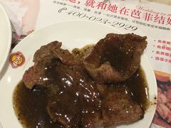 -芭菲盛宴·环球美食(解放碑英利国际店)