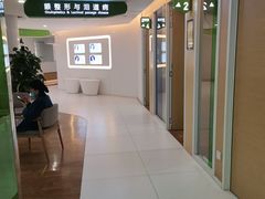 -天津大学爱尔眼科医院(天津总院)