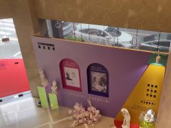 -南京康美美容医院·旗舰店