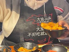 -大渝火锅(苏州西城永捷店)