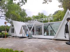 -SUGAR COFFEE城市咖啡(三一重工店)