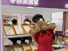 -远大购物中心(南岗店)
