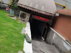 -素清香(解放路店)