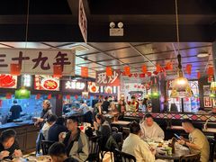 -阿大排档(长春这有山店)