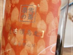 -奈雪的茶(百盛店)