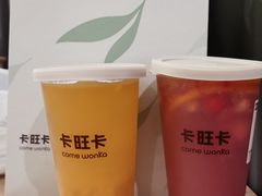 -卡旺卡(合肥瑶海万达广场店)