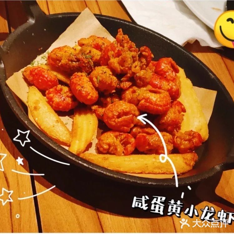 外皮跟传统惠灵顿还是有一点区别的