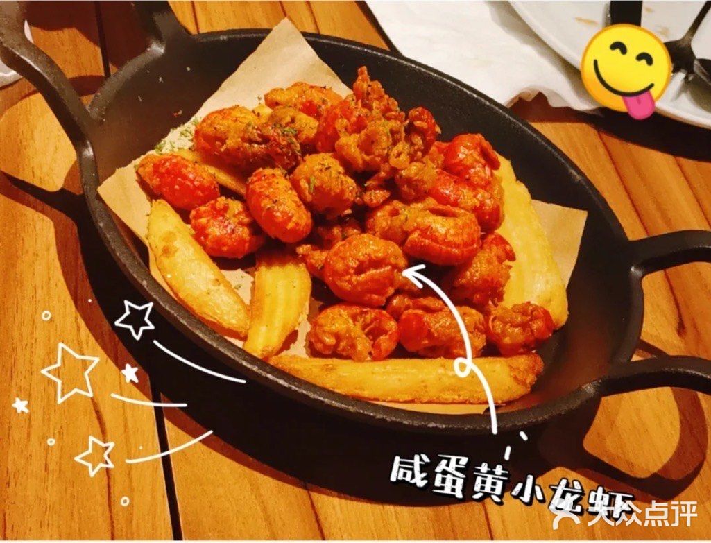 外皮跟传统惠灵顿还是有一点区别的
