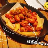 外皮跟传统惠灵顿还是有一点区别的