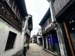 -嘉兴月河历史街区