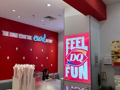 -DQ·蛋糕·冰淇淋(新世纪6F店)