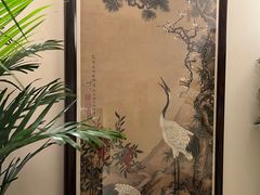 -钦善斋(武侯祠店)