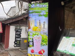 -猫的魔法密林(衣裳街店)