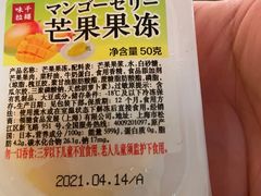 -味千拉面(又一城店)
