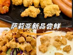 -萨莉亚意式餐厅(天河城购物中心店)