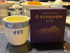 -甘家界牌柠檬鸭(青山店)