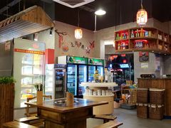 -耗儿鱼蛙蛙叫·老成都火锅(蛇口海昌街店)