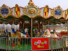 android_upload_pic-西安世博园