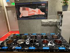 -臻牧壹品雪花牛肉火锅(大兴九臻店)
