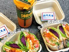 -爱罗Love Rom竹筒茶(牌坊街店)