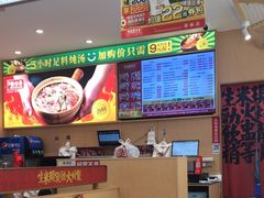 -华记煲仔华·煲仔饭(人和店)