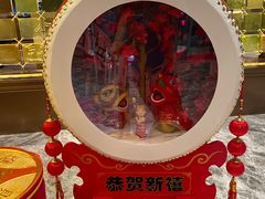 -北京康莱德酒店