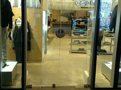 -Carhartt WIP(北京三里屯太古里店)