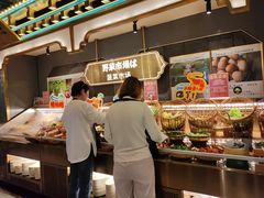 -一绪に寿喜烧(荟聚店)