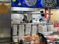-达美乐比萨(朝阳路店)