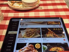 -西贝(上海中心店)
