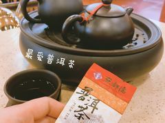 -点都德(汇盈广场店)