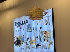 -老家大锅台·地锅鸡·铁锅炖(建邺文体路店)